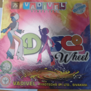Ground Chakkar Disco Wheel