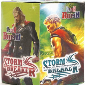 1/2 Kg Paper Bomb ( Adiyal )