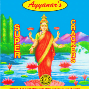 4" Deluxe Lakshmi (5 Pcs)