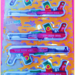 Top Gun (5 Pcs)