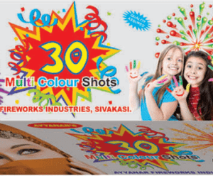 Silver 30 Shots Multicolour