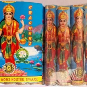 4" Lakshmi (5 Pcs)