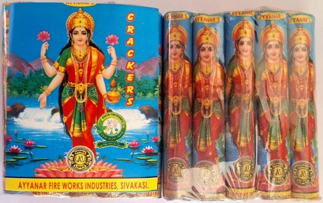 4" Lakshmi (5 Pcs)
