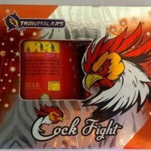 Cock Fight (2 Pcs)