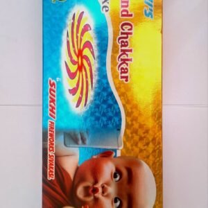 Ground Chakkar Deluxe (10 Pcs)