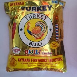 Stripped Bijili (100 Pcs)