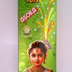 Flower Pots Ashoka (10 Pcs)