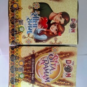 12 Shots Rider / Crackling