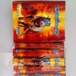 6" Deluxe Lakshmi / Jallikattu (5 Pcs)