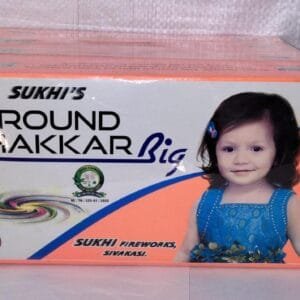 Ground Chakkar Big (25 Pcs)