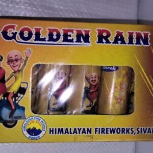 Golden Rain (5 Pcs)