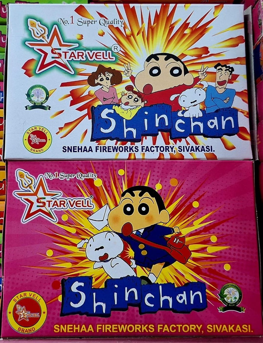 Shin chan (5 Pcs)