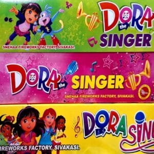 Dora Singer (5 Pcs)