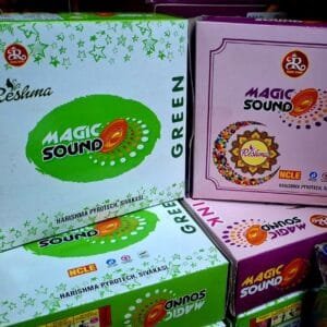 Magic Sound Crackling (1 Pce)