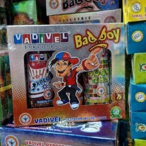 Bad Boy (3 Pcs) (Vadivel FW)