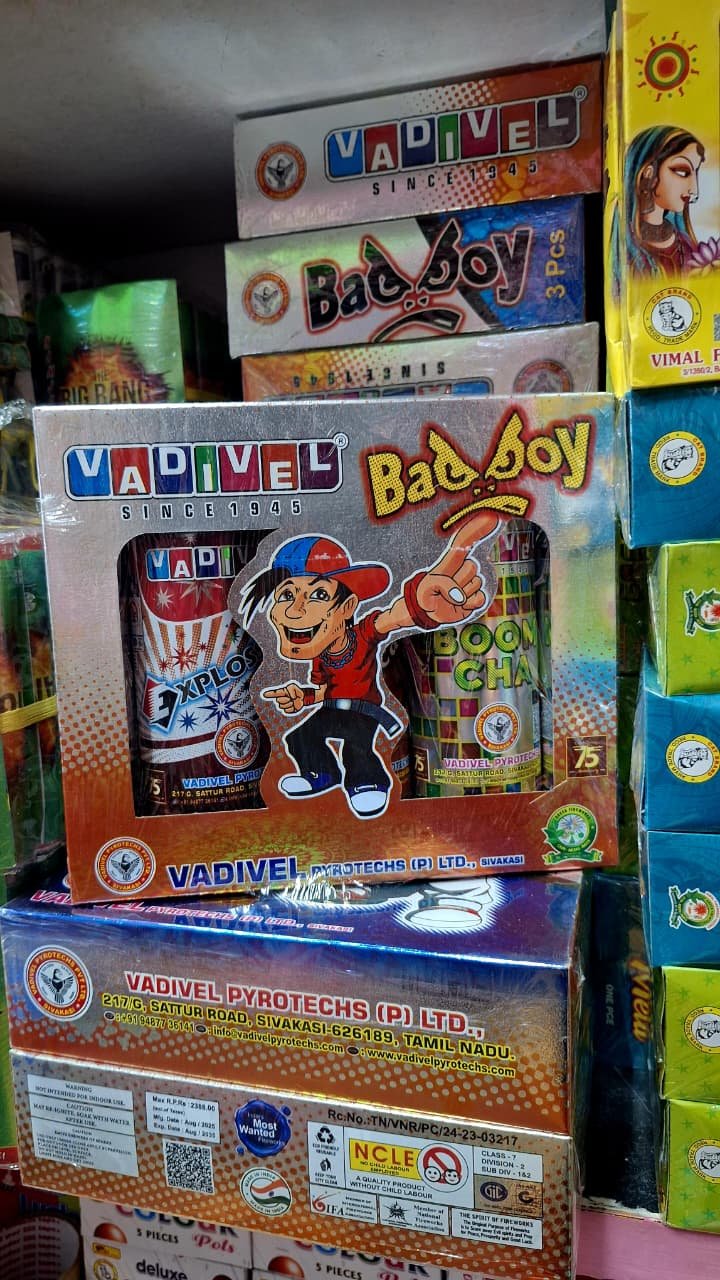 Bad Boy (3 Pcs) (Vadivel FW)