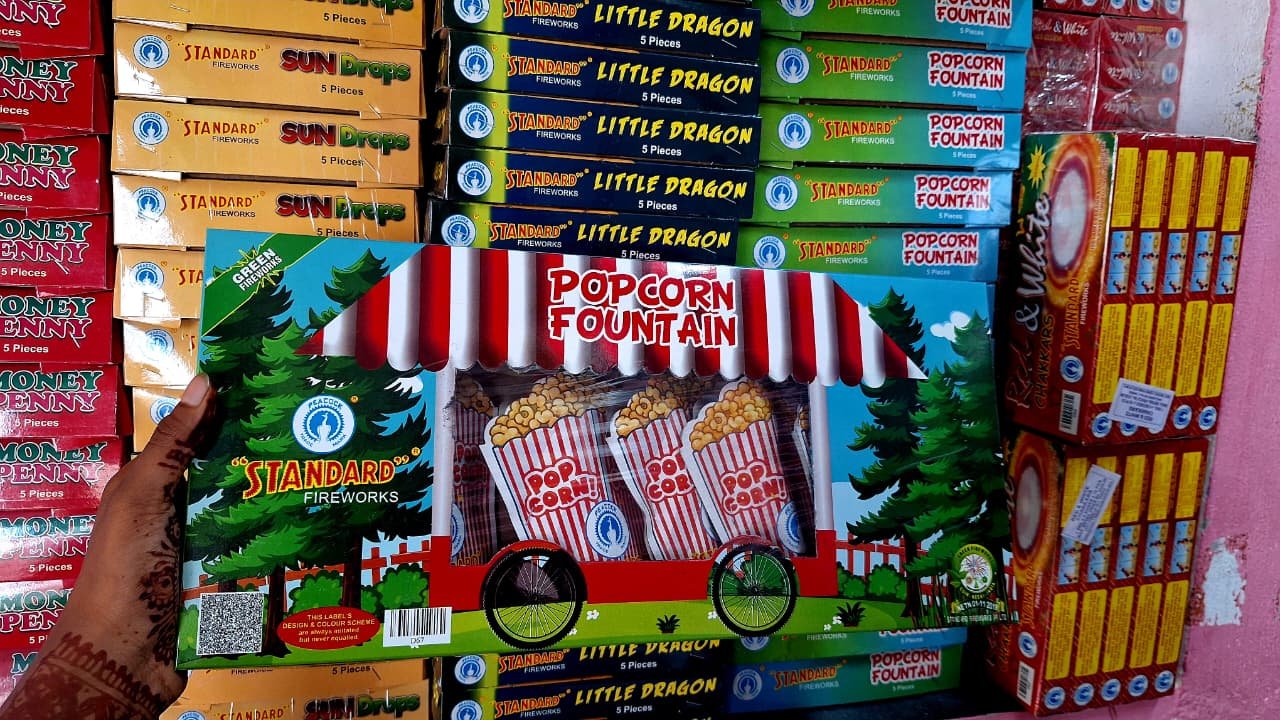 Popcorn Fountain (5 Pcs ) (Standard FW)