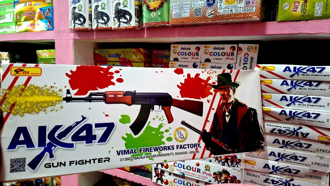 AK47 (2 Pcs)