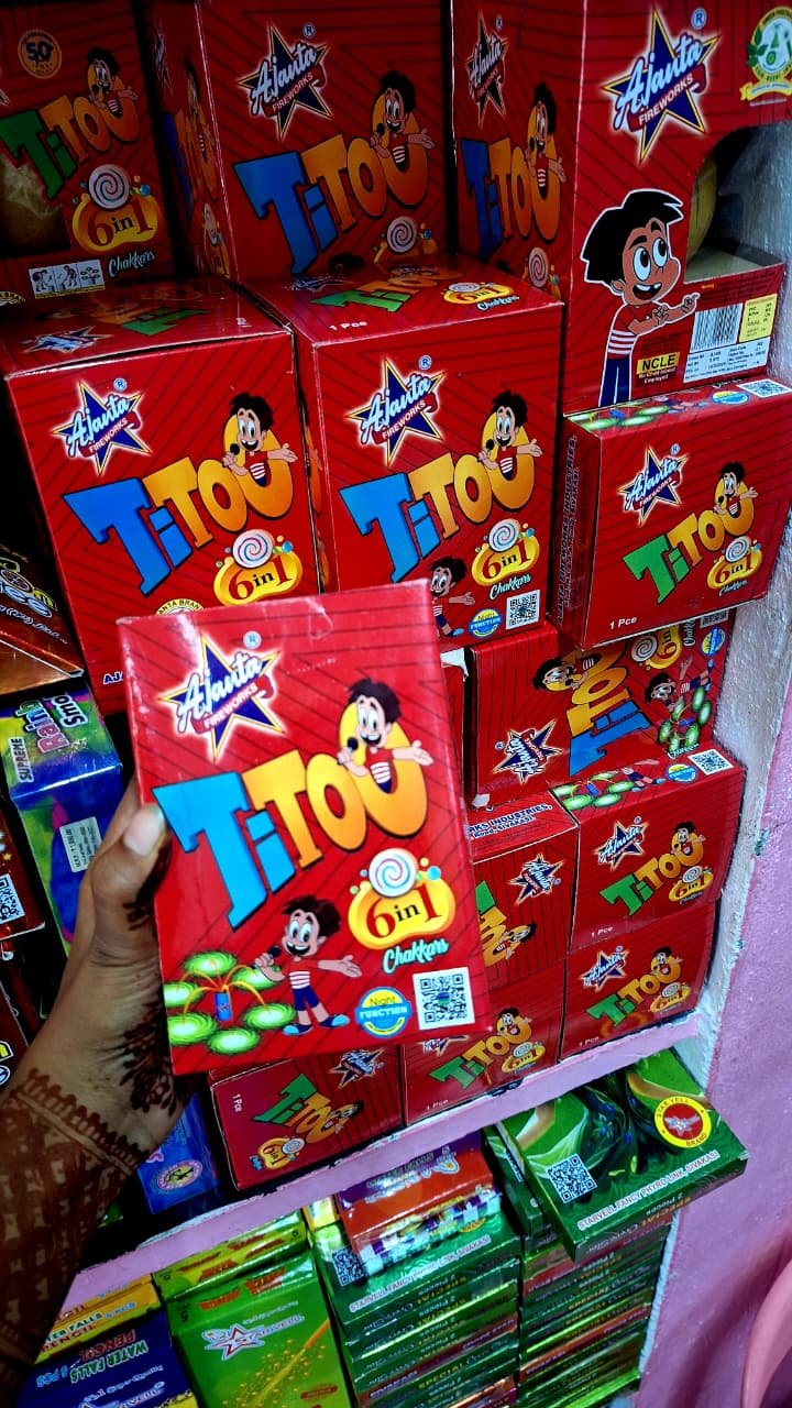 Titto (1 Pce) (Ajantha FW)