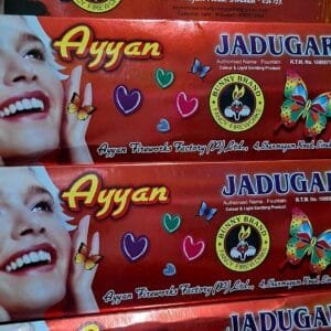 Jadugar (5 Pcs) (Ayyan FW)