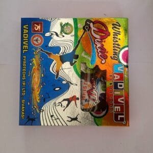 Whistling Dixie (5 Pcs) (Vadivel FW)