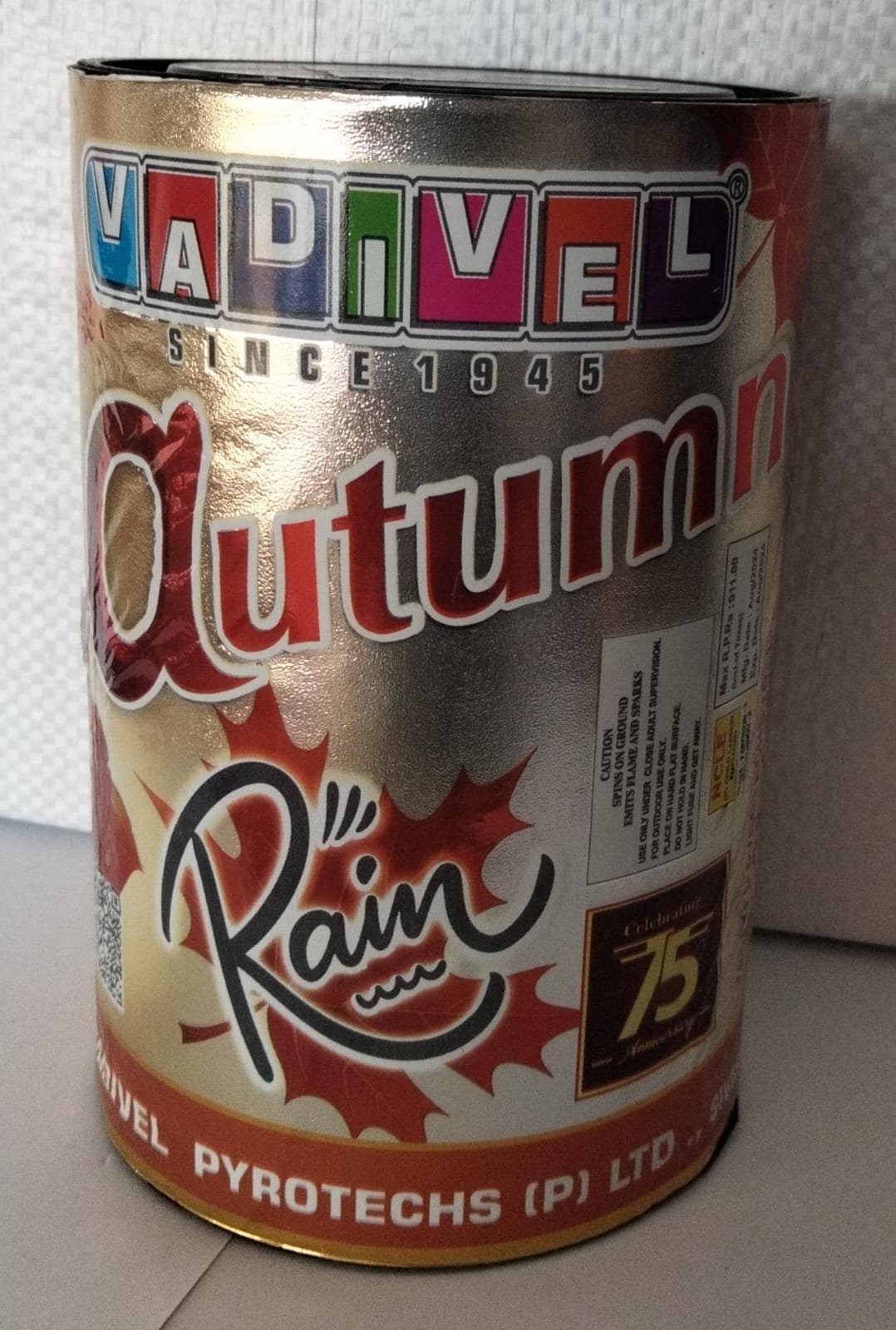 Autumn Rain (1 Pce) (Vadivel FW)