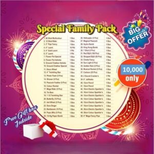 50 Items - Combo Pack